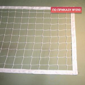 Купить Сетка волейбольная 3,0 мм белая обшита с 4-х сторон в Уяре 