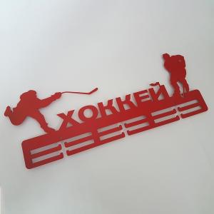 Купить Медальница Хоккей серия Стандарт в Уяре 