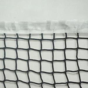 Купить Сетка для большого тенниса, Д 3,0 мм, безузловая в Уяре 