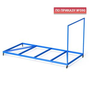 Купить Тележка для перевозки матов металлокаркас в Уяре 